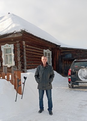 Сергей, 56, Россия, Верхняя Салда