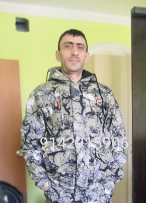 Арам из Մարտունի 41 год