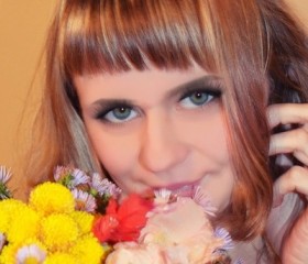 Антонина, 31 год, Харків