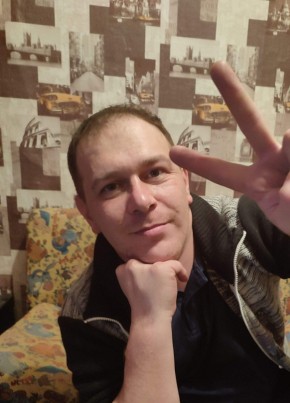 Михаил из Ванино 36 лет