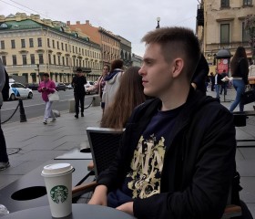 Artem, 25, Moscow
