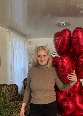 Надежда из Москвы 37 лет