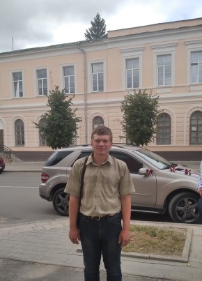 алексей, 20, Россия, Рязань