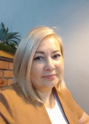 Ирина из Асбеста 50 лет