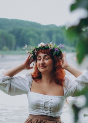 Ирина из Красноярска 37 лет