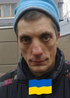 Сергей, 42, Україна, Жовті Води