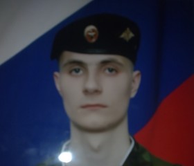 Федор, 36 лет, Северодвинск