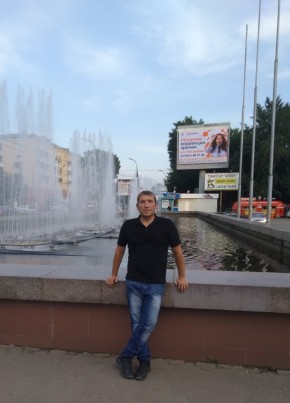 Виктор, 41, Россия, Жигалово
