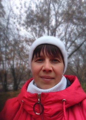 Екатерина, 44, Россия, Екатеринбург