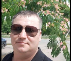 Евгений, 41 год, Ейск