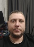 Антон - Курган