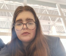Lara, 22, Barcelos