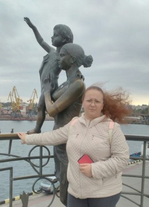 Мия, 33, Україна, Якимівка
