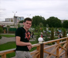 Глеб, 35 лет, Красноярск