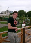 Глеб, 35 лет, Красноярск