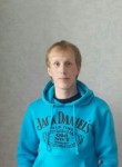 Денис, 35 лет, Иваново