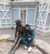 САША