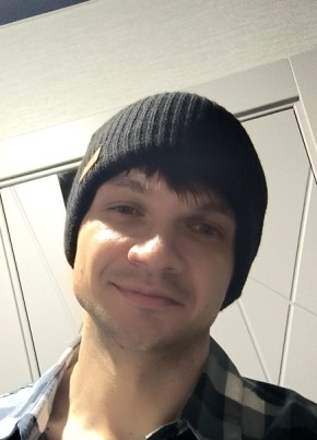 Денис из Великовечное 33 года