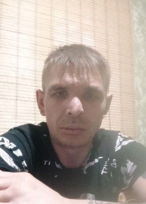 Серый, 33, Россия, Борисоглебск