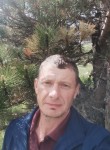 Алексей, 45 лет, Георгиевск