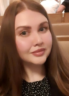 Екатерина, 26, Россия, Волгоград