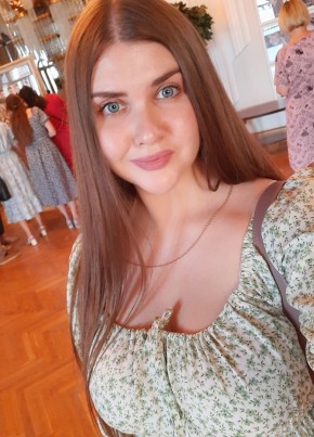 Екатерина, 26, Россия, Волгоград