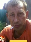 Игорь, 45 лет, Чита