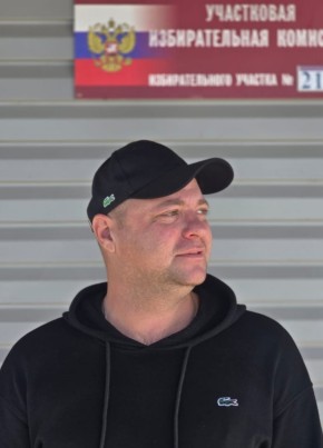 Виталий из Челябинска 41 год