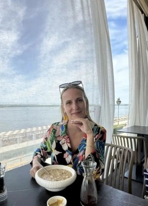 Елена из Ульяновска 42 года