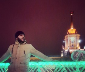 Тимур, 30 лет, Павлодар