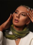 Даяна - Уфа