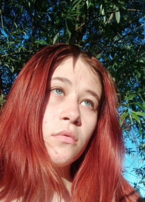 Жанна, 21, Россия, Белгород