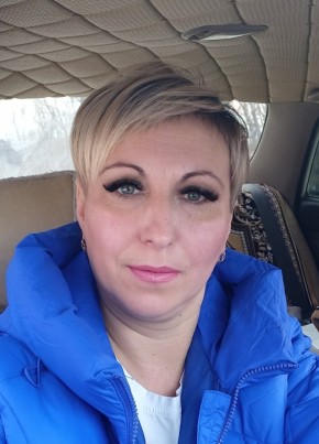 Лариса, 38, Россия, Горные Ключи