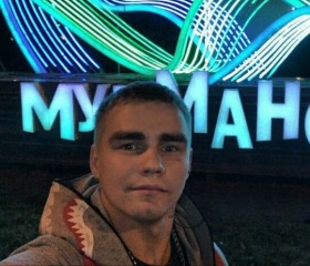 Сергей, 30 лет, Кадуй