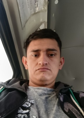 Ángel из Trujillo 25 лет