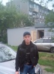 Дмитрий, 43 года, Новокузнецк