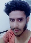 احمد, 22, Sanaa