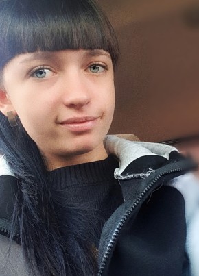 Вероника, 26, Россия, Михайловка (Приморский край)