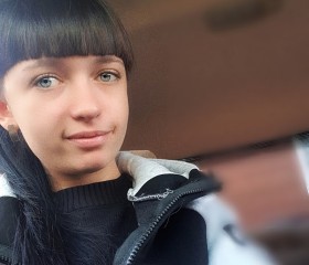 Вероника, 26 лет, Михайловка (Приморский край)