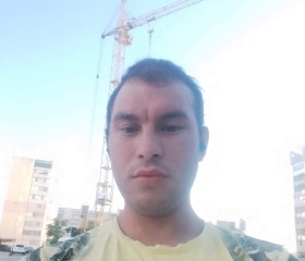 Владик, 29 лет, Евпатория