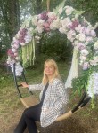 Светлана - Белгород