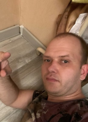 Wild, 33, Ukraine, Luhansk