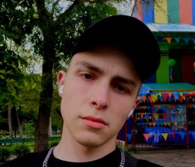 Вячеслав, 22 года, Волгодонск