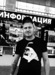 Владимир, 30 лет, Белгород