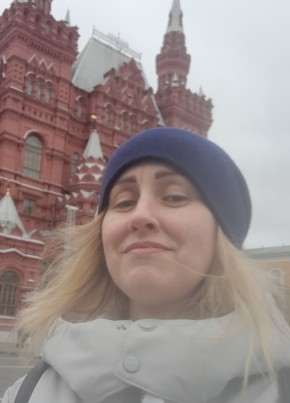 Olga, 41, Russia, Kemerovo