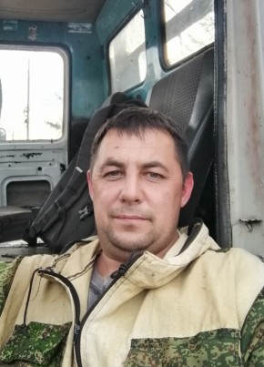 Иван из Иркутска 43 года