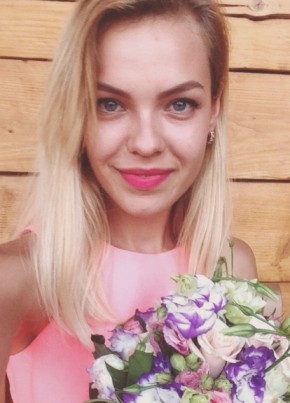 Анна, 29, Україна, Житомир