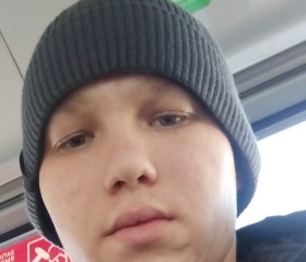 Иван, 23 года, Березовский