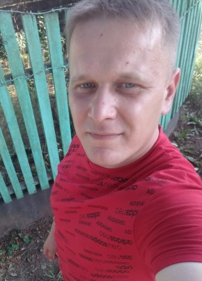 Владимир, 34, Россия, Лиски