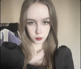 Ekaterina, 18, Nizhniy Novgorod